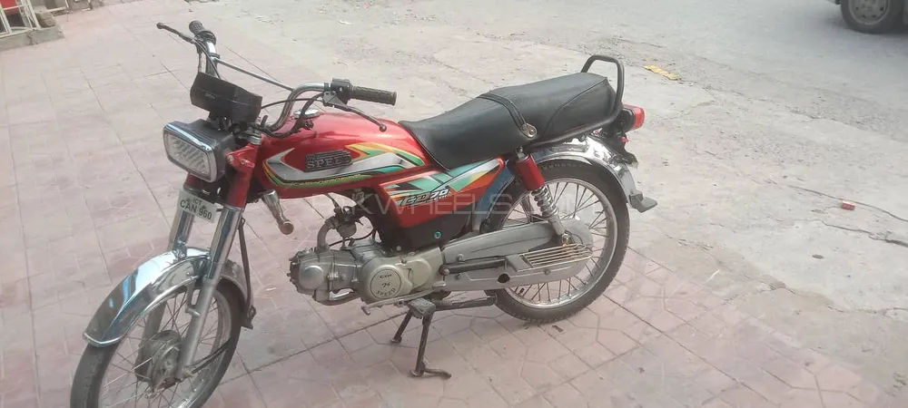 Hi Speed CDI SR-70CC EURO-2 2022 for Sale Image-1