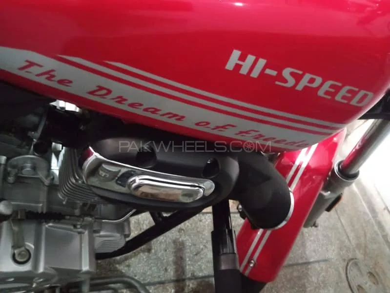 Hi Speed SR 200 2022 for Sale Image-1