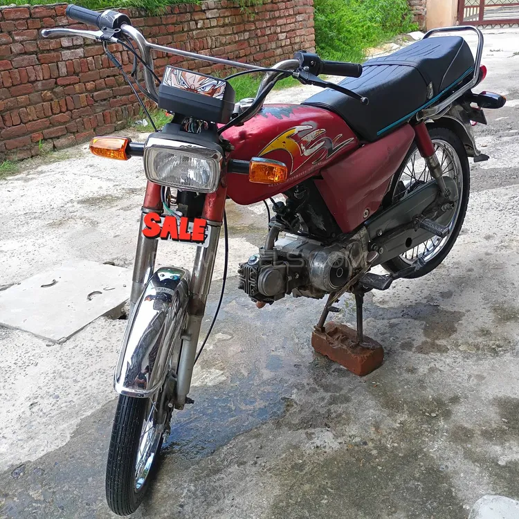 Metro MR 70 2011 for Sale Image-1