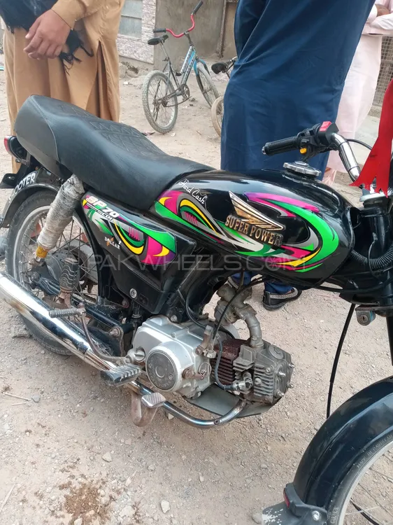 سُپر پاور SP 70 2023 for Sale Image-1