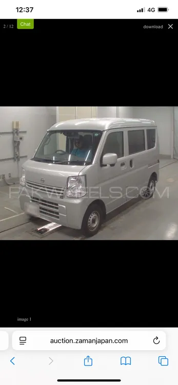 Nissan Clipper 2020 for Sale in Karachi Image-1