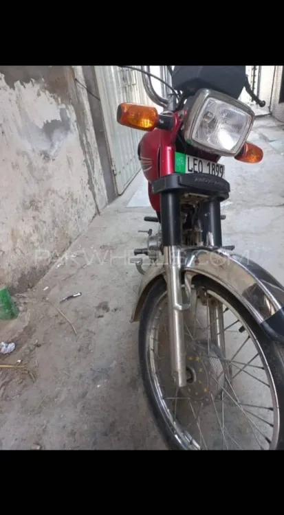 Ravi Humsafar 70 2019 for Sale Image-1