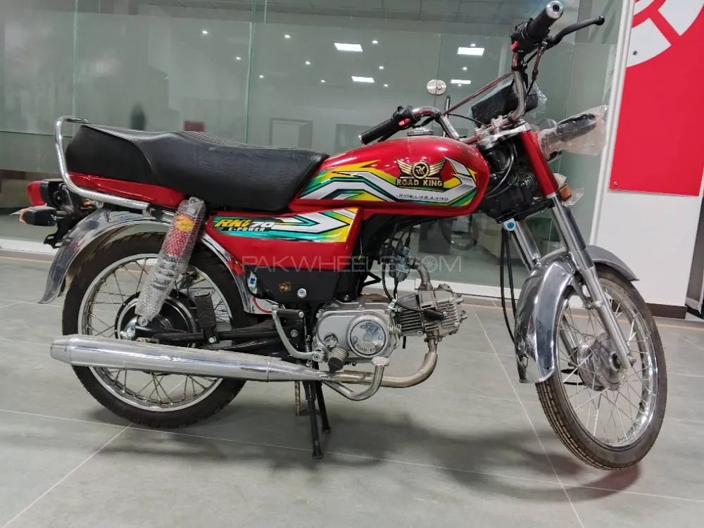 Road King RK-70 Hybrid 2024 for Sale Image-1