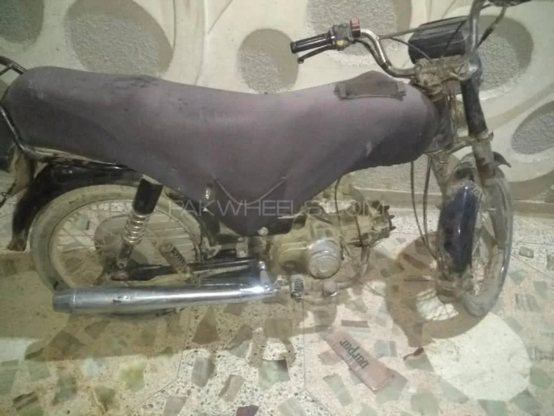 Super Power SP 70 2016 for Sale Image-1
