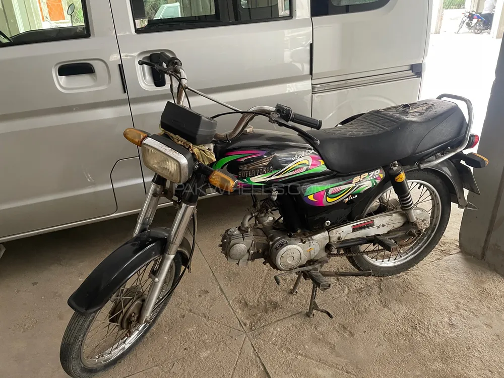 سُپر پاور SP 70 2023 for Sale Image-1