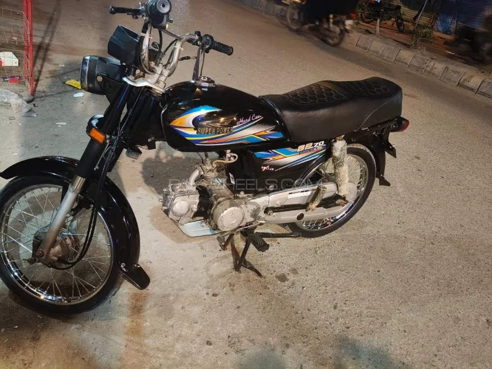 Super Power SP 70 2023 for Sale Image-1