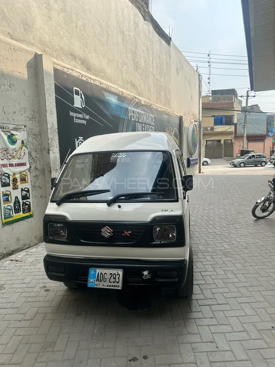 Suzuki Bolan 2017 for Sale in Rawalpindi Image-1