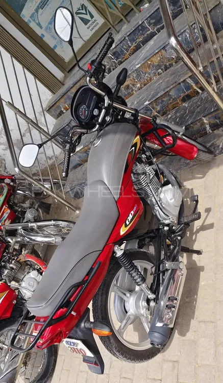 Suzuki GD 110S 2025 for Sale Image-1