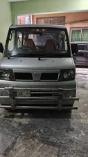 Nissan Clipper DX 2016 for Sale