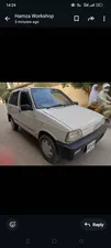 Suzuki Mehran VXR 2004 for Sale