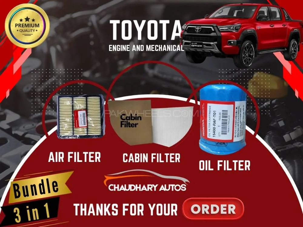 Toyota Hilux Revo 2015–2025 | Maintenance Filter Pack – 3-in-1 | Air, Cabin & Oil Filters Image-1