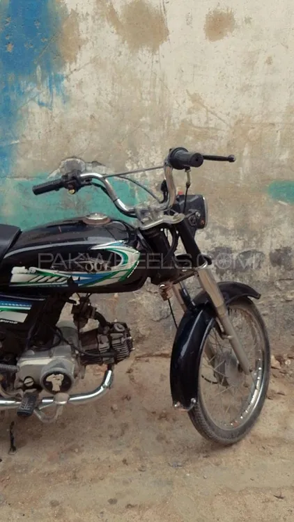Unique Xtreme UD 70 2019 for Sale Image-1