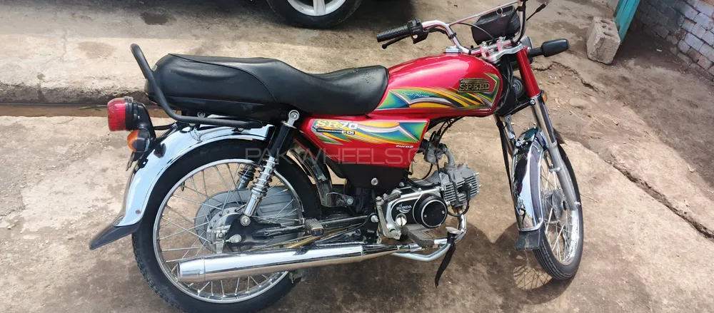 Hi Speed SR 70 2024 for Sale Image-1