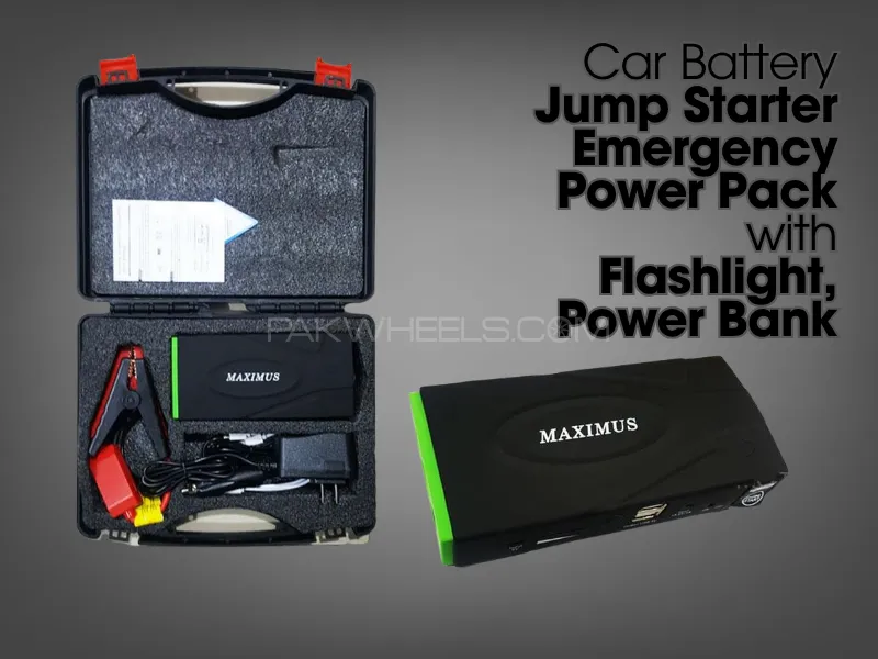 Car Battery | Jump Starter | Power Bank | Multi Function Portable Image-1
