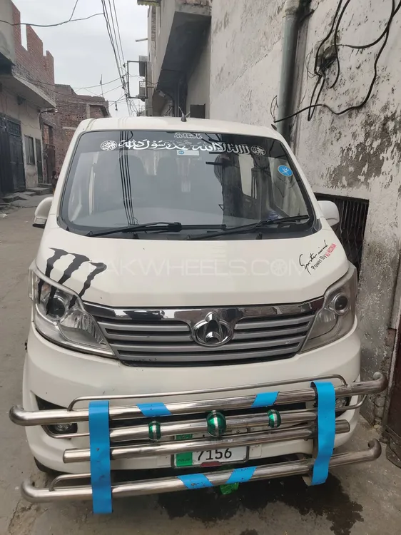 Changan Karvaan 2019 for Sale in Lahore Image-1