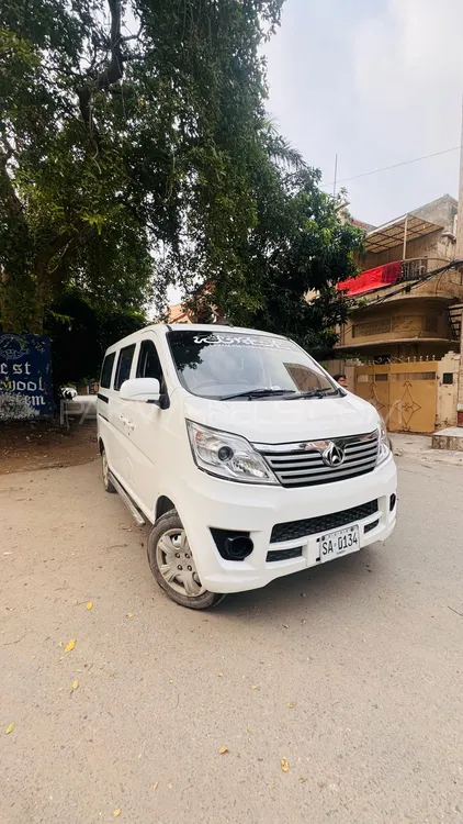 Changan Karvaan 2022 for Sale in Lahore Image-1