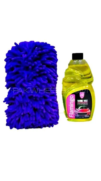 Flamingo Car Wash Wax Shampoo – Extreme Shine Wash & Wax  500ml  With Car Wshing Sponch Image-1