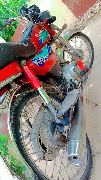 Honda CD 70 2017 for Sale Image-1