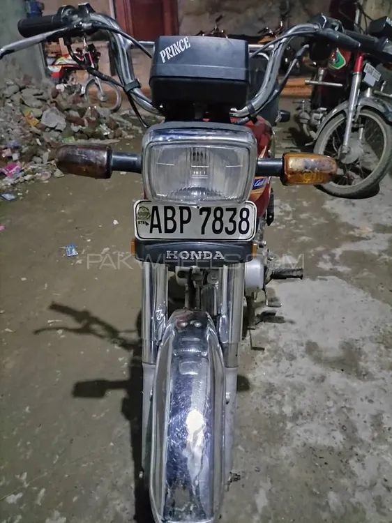 Honda CD 70 2020 for Sale Image-1