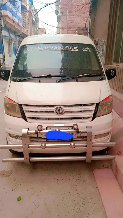 Prince K07 2020 for Sale in Faisalabad Image-1