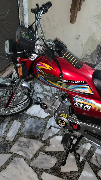 Ravi Humsafar 70 2025 for Sale Image-1