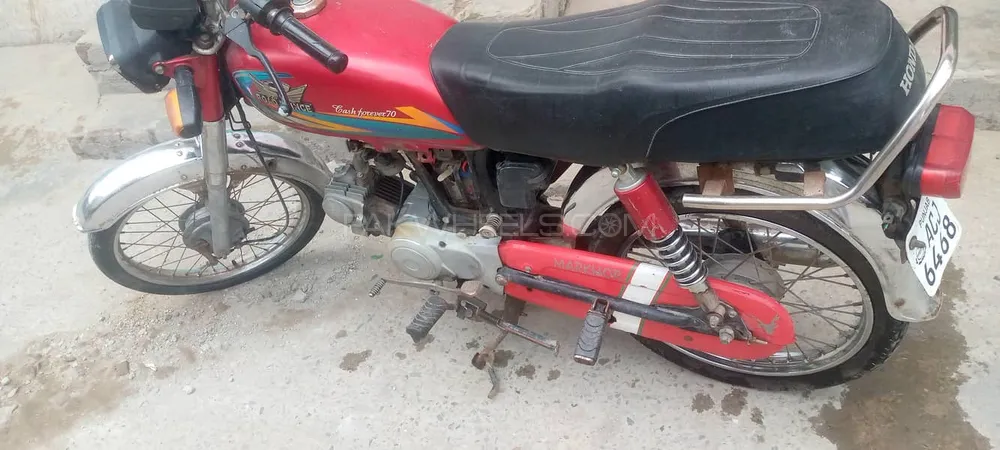 Road Prince 70 Passion Plus 2021 for Sale Image-1