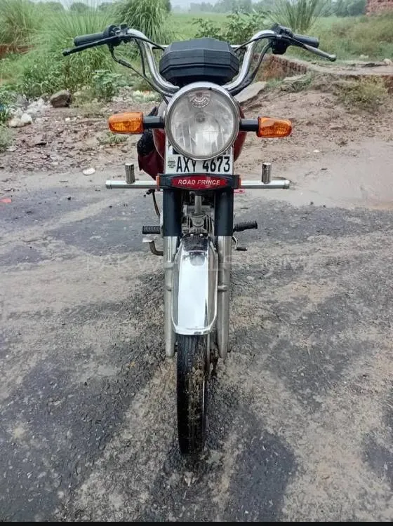 Road Prince 70 Passion Plus 2025 for Sale Image-1