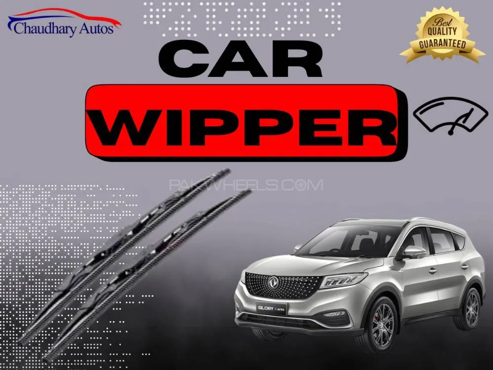 Soft Rubber Wiper Blade for DFSK Glory 580 2018–2022 – Smooth & Silent Fit Image-1