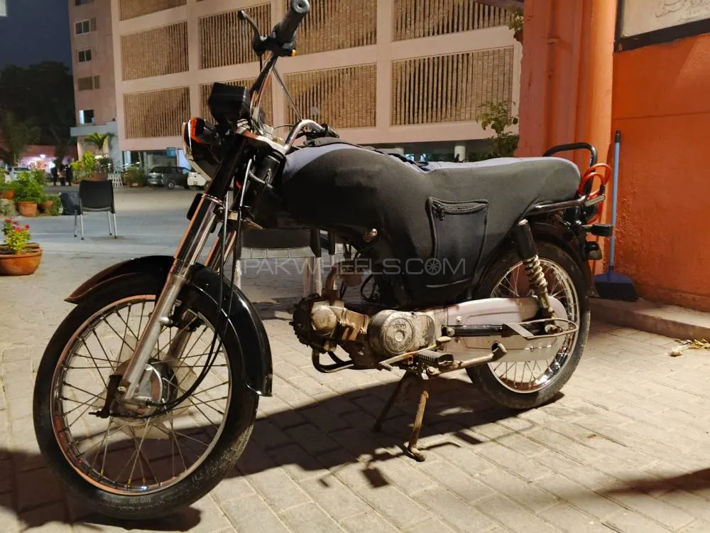 Super Power SP 70 2013 for Sale Image-1