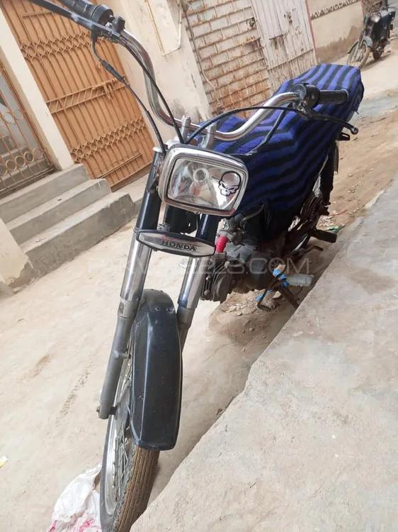 Super Power SP 70 2015 for Sale Image-1