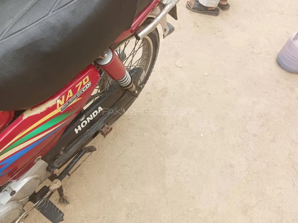 Super Power SP 70 2017 for Sale Image-1