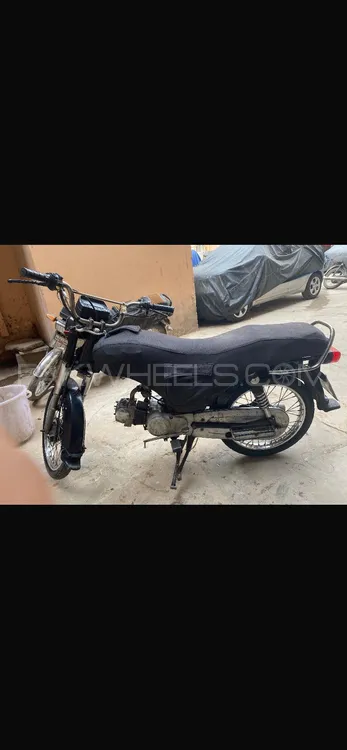 Super Star CD 70 2017 for Sale Image-1
