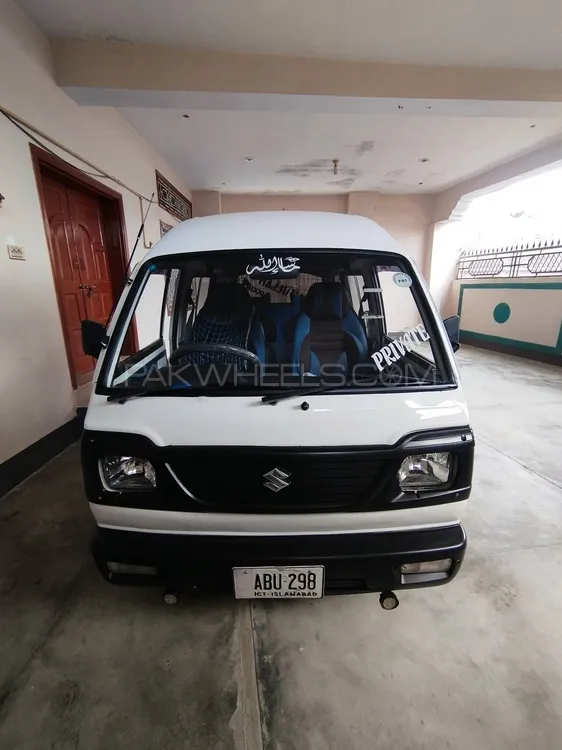 Suzuki Bolan 2016 for Sale in Abbottabad Image-1