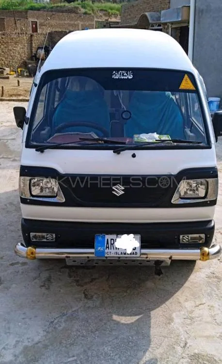 Suzuki Bolan 2020 for Sale in Chakwal Image-1