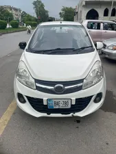 Prince Pearl MT 2023 for Sale