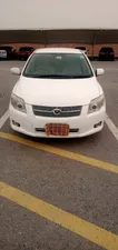 Toyota Corolla Fielder X 2013 for Sale