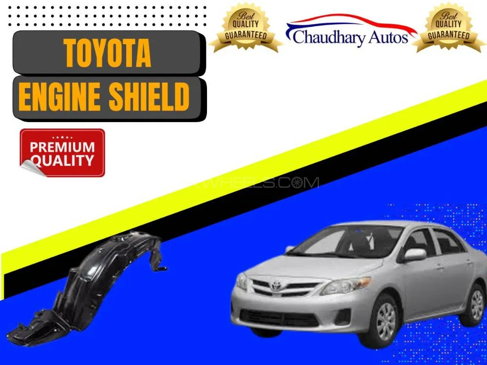 Toyota Corolla 2009-14 Fender Shield 1Pcs Image-1