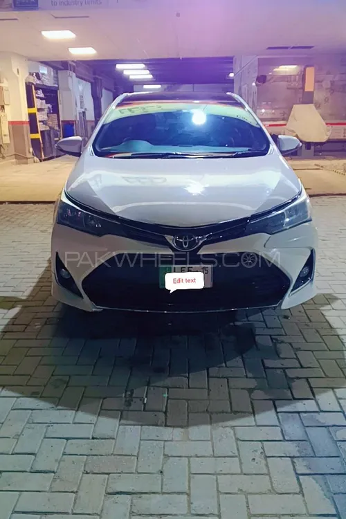 Toyota Corolla 2015 for Sale in Sialkot Image-1