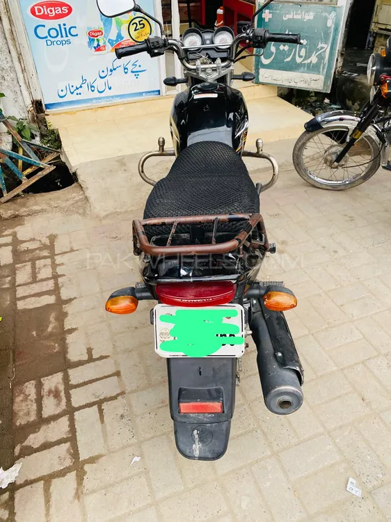 Yamaha YB 125Z-DX 2021 for Sale Image-1