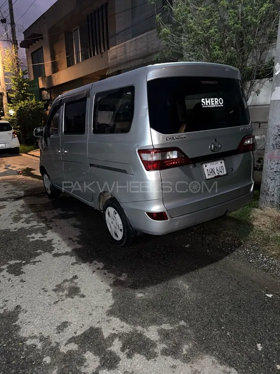 Changan Karvaan 2022 for Sale in Lahore Image-1