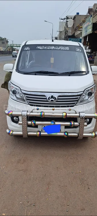 Changan Karvaan 2025 for Sale in Pattoki Image-1