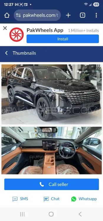 Haval H6 2025 for Sale in Sialkot Image-1