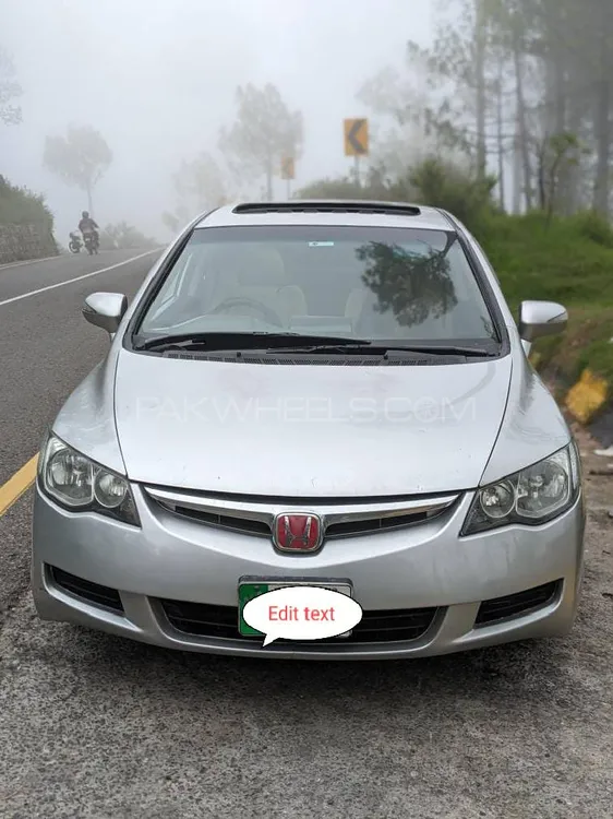 Honda Civic 2006 for Sale in Wah cantt Image-1