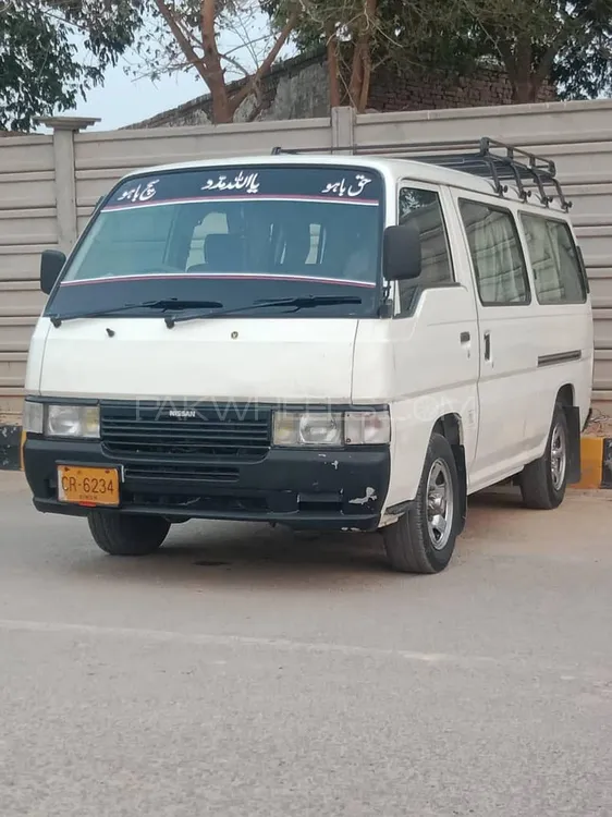 نسان اوٹی 1998 for Sale in کھاریاں Image-1