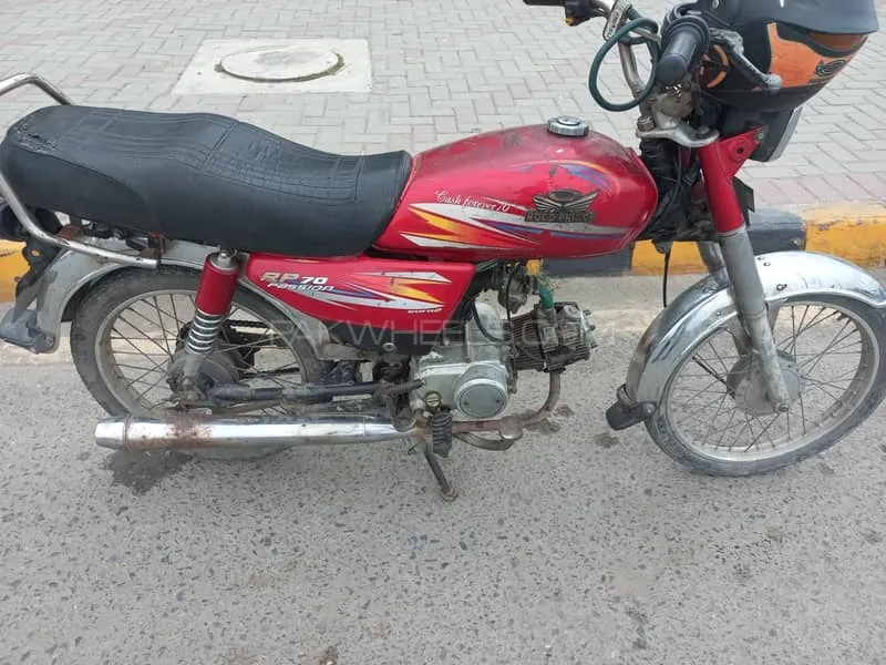 Road Prince RP 70 2020 for Sale Image-1