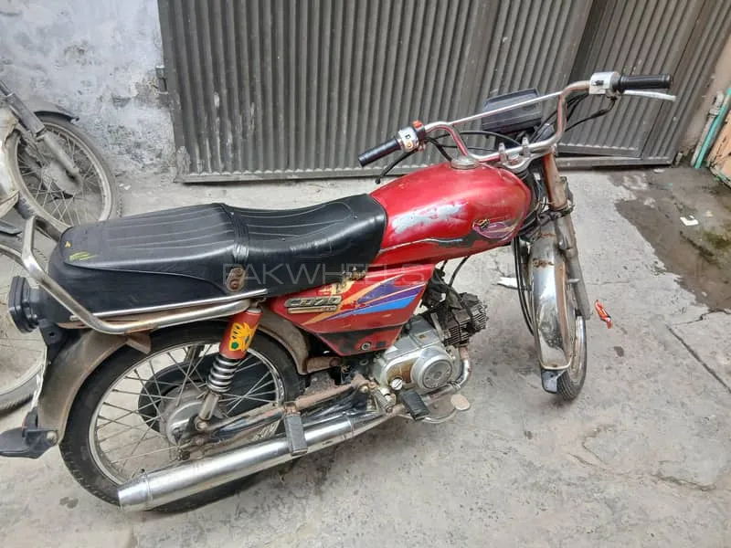 Super Power SP 70 2011 for Sale Image-1