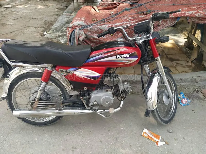 Super Power SP 70 2018 for Sale Image-1