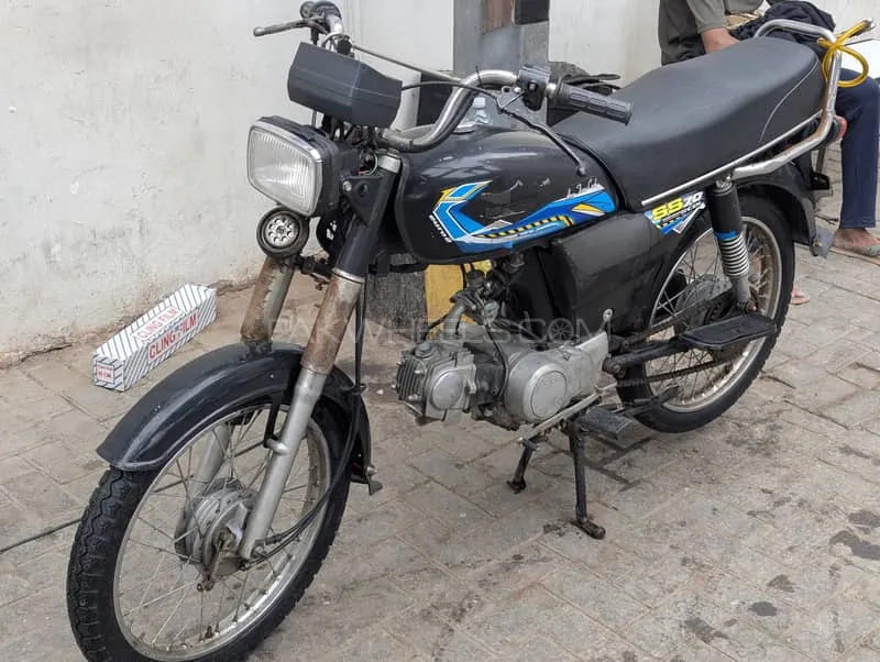 Super Star CD 70 2015 for Sale Image-1