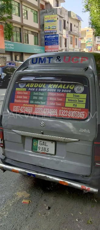 Suzuki Bolan 2000 for Sale in Pattoki Image-1