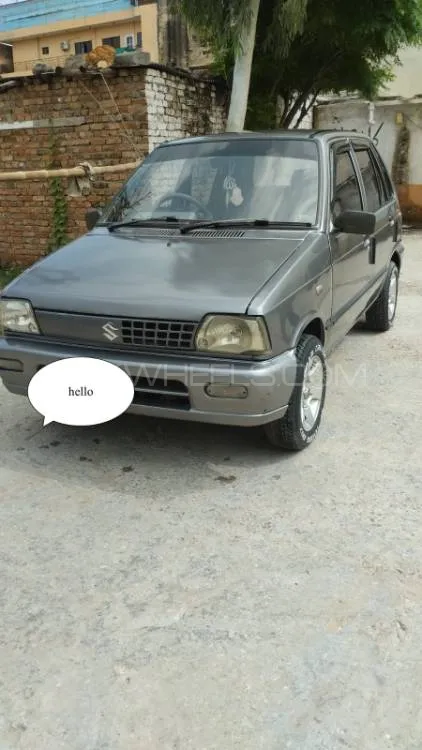 Suzuki Mehran 2015 for Sale in Islamabad Image-1